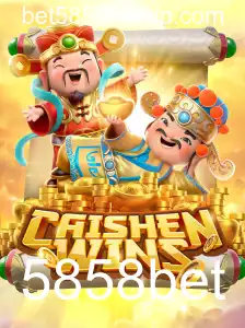 Caishen Wins: Explore o Mundo do Entretenimento com 5858bet