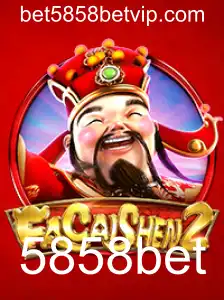 Descubra o Fascinante Mundo de FaCaiShen2 no 5858bet