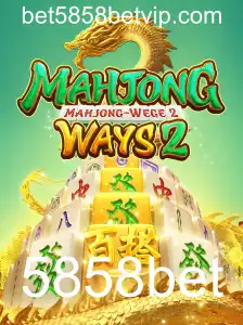 Explorando MahjongWays2: Uma Nova Experiência de Jogo com 5858bet
