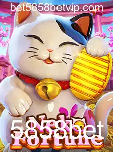 Explorando NekoFortune: O Novo Fenômeno dos Jogos de Azar